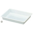 バット プラ万能バット 実験用品 理科 アズワン