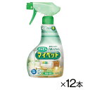 かんたんマイペット 本体 400ml(12本) 花王