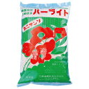 パーライト