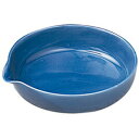 色つき蒸発皿 F35-1470 ナリカ