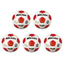 サッカーボール検定球5号(5球) 赤 ミカサ