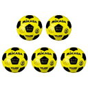 サッカーボール検定球5号(5球) 黄×黒 ミカサ