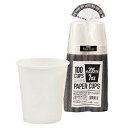 紙コップ 使い捨て ペーパーカップ205ml(100個) サンナップ