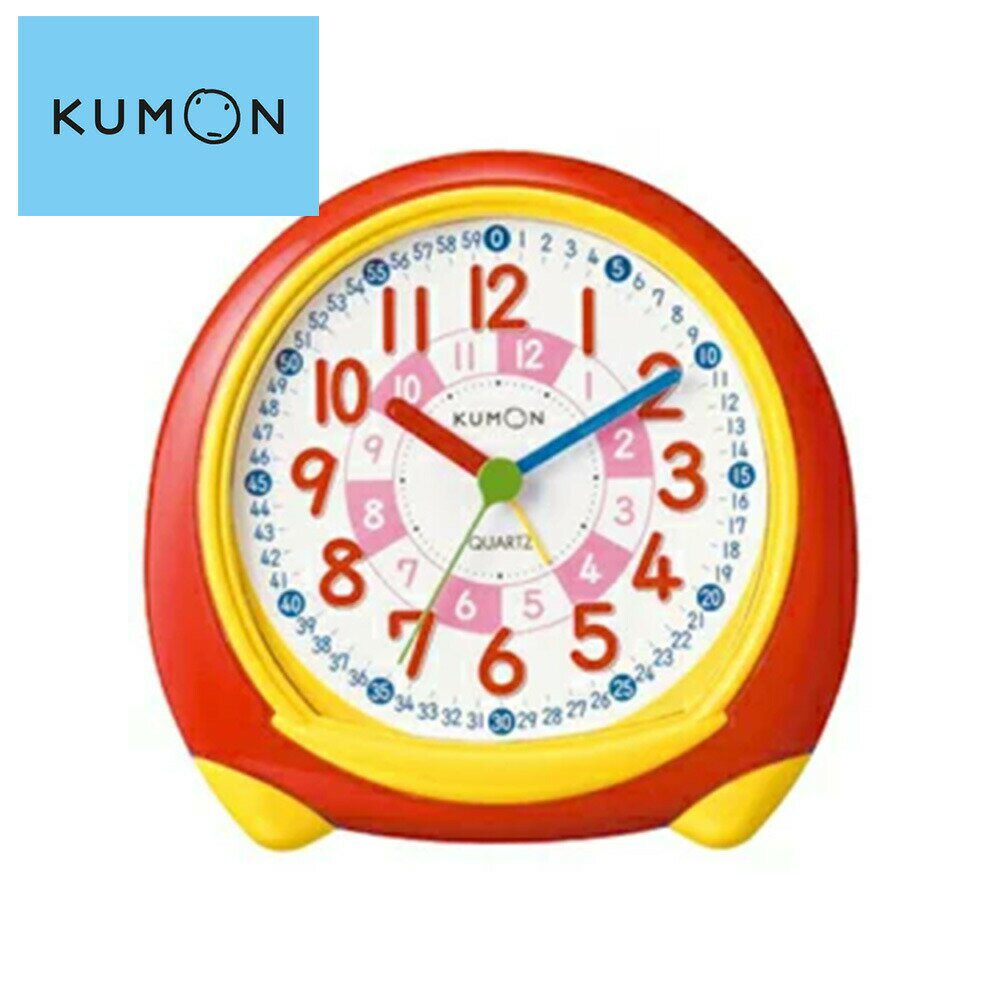 時計 子供スタディめざまし くもん出版のサムネイル