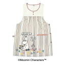 エプロン 保育士 幼稚園 先生 ムーミン マルチストライプエプロン セントレディス