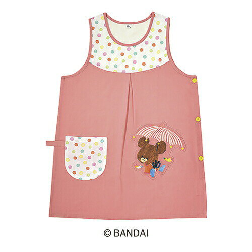 エプロン 保育士 幼稚園 先生 くまのがっこう サーモンピンクエプロン セントレディス