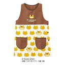 エプロン 保育士 幼稚園 先生 となりのトトロ ネコバスエプロン 丸眞