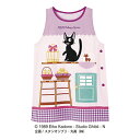 エプロン 保育士 幼稚園 先生 魔女の宅急便 シュシュエプロン 丸眞