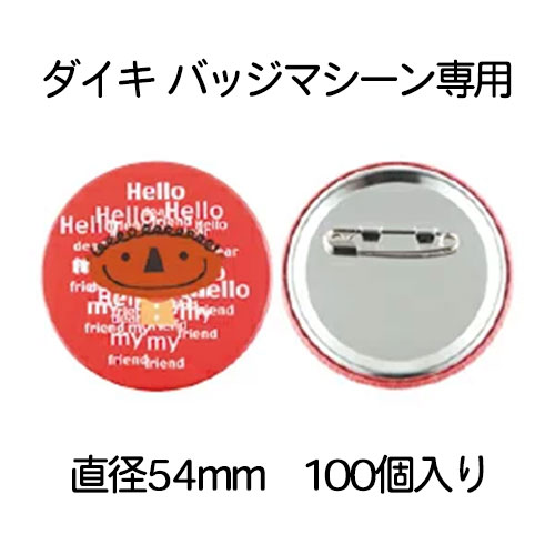 オリムパス 刺し子キット 花ふきん H-12106 一目刺し用ガイド付きさらしもめん 3mm間隔ドット方眼（Sage）1袋3枚入