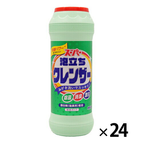 クレンザー スーパー泡立ちクレンザー400g 24本 カネヨ石鹸