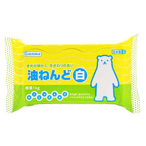 ねんど 粘土 油粘土 白 1kg デビカ