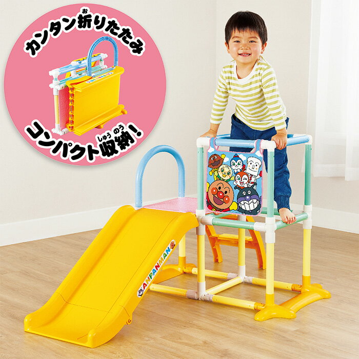 ジャングルジム ブランコ 屋内・屋外遊び 幼児 小学生 Swing-N-Slide Ring and Trapeze Combo swing Blackジャングルジム ブランコ 屋内・屋外遊び 幼児 小学生