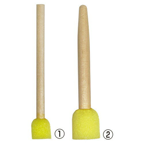 スポンジスタンプ 10個 サンエス 丸型 スタンプ はんこ 幼児 絵具 幼稚園 保育園 学校