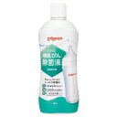 哺乳びん除菌液1000ml ピジョン