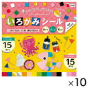 いろがみシール 15cm角(10冊) エヒメ紙工