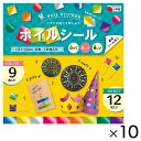 ホイルシール 15cm角(10冊)エヒメ紙工