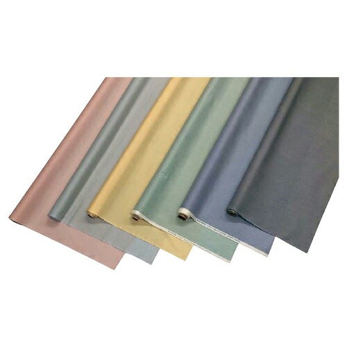 生地 プリント ポプリン ストライプ柄 （5）ブルー