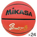 バスケットボール ゴムバスケットボール5号(24球)ミカサ