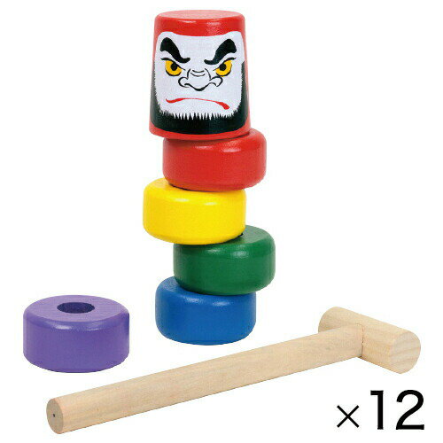 おもちゃ だるま落とし だるまおとし12個 池田工業社