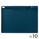 バインダー 抗菌クリップボードA4ヨコ型(10枚)ソニック