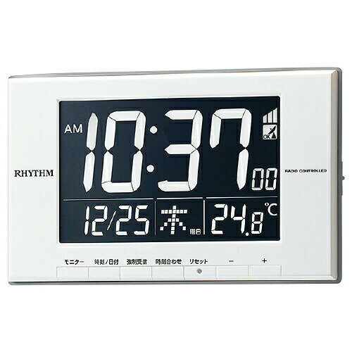 時計 置時計 デジタル電波時計ルーク デジットD209 リズム