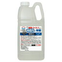 除菌液 Etak in フルプロテクションZERO 2L ジェクス(3)