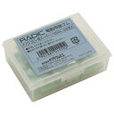 消しゴム ラビット 替えゴム 乾電池式 電動字消器 インクコピー用スーパー1200C
