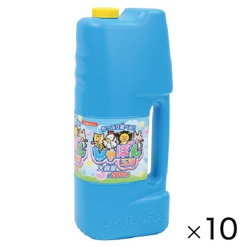 V{ ڂ ՂVׂ邵ڂ 2000ml 10{ rcHƎ