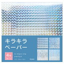 折り紙 おりがみ キラキラペーパー 15cm 協和紙工 七夕 笹飾り