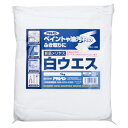 ウエス 新品メリヤス白ウエス 1kg アサヒペン