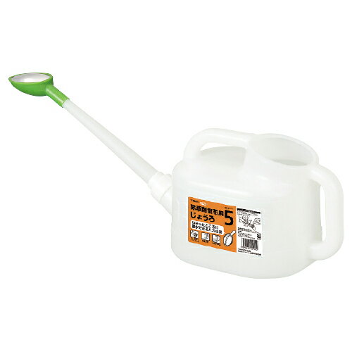 じょうろ 除草剤散布用じょうろ5L 新輝合成のサムネイル