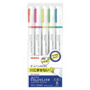 ジャストフィット モジニライン 5色セット