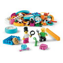 おもちゃ ブロック レゴ LEGO BricQモーションプライム個人学習キット 2000480 E31-780040