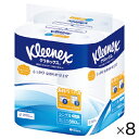 トイレットペーパー クリネックス コンパクトS825×64R クレシア