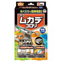 殺虫剤 ムカデコロリ 駆除エサ剤 アース製薬