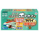 殺虫剤 ごきぶりホイホイ（10セット） アース製薬