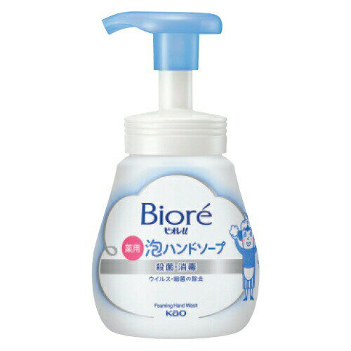 Rakuten - 泡ハンドソープ ハンドソープ ビオレU泡ハンドソープ本体240ml 花王
