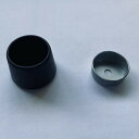 竹馬 カラー竹馬(部品) (3)足ゴム 第一