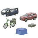 おもちゃ 車 トミカで行こう!オートキャンプセット タカラトミー