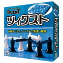 おもちゃ ボードゲーム ツィクスト ジーピー