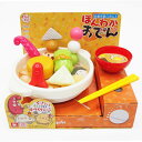 おもちゃ おままごと 食材 おでん ほんわかおでん オンダ