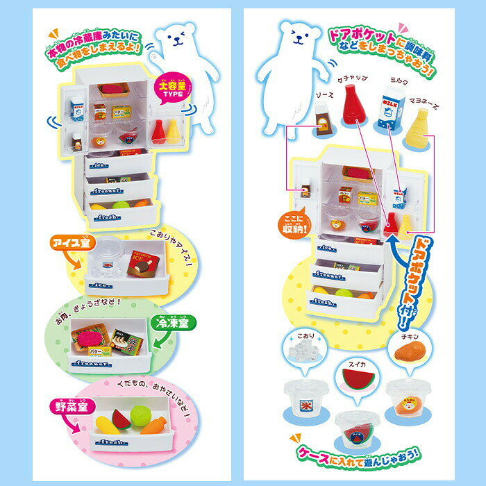 ������� ���ޤޤ��� ��¢�� �����äפ��Ǽ����¢�� ����� �ɡ���ϥ��� �ͷ�ͷ�� �ߥ˥��奢 ���� ���λ� �ˤλ� �ץ쥼��� �о�ǯ��3�Ф���