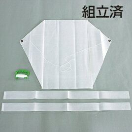 凧 たこ 工作 スーパーぐにゃぐにゃだこ(組立済)