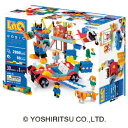 おもちゃ LaQ ラキュー ブロック 知育玩具 LaQベーシック2800 ヨシリツ