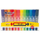 マーカー 油性マーカー ハイマッキー12色セット ゼブラ