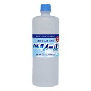 せんたく糊 せんたくのりカネヨノール 750ml カネヨ石鹸