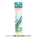 たこ糸 凧糸(80m巻) JBSO
