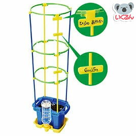 かんたん支柱 学校 教材 大和科学教材 小学校 朝顔 子ども 小学生 1年生 ※支柱のみの販売です※