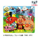 パスル 幼児 アンパンマン おふろでも遊べるやわらかパズル アガツマ (メール便対象商品)(メール便1点まで) ※柄は4種類のうちのいずれかとなります。
