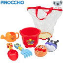 おもちゃ 砂場 砂遊び 子ども アンパンマンカラフルおでかけ砂場セット アガツマ